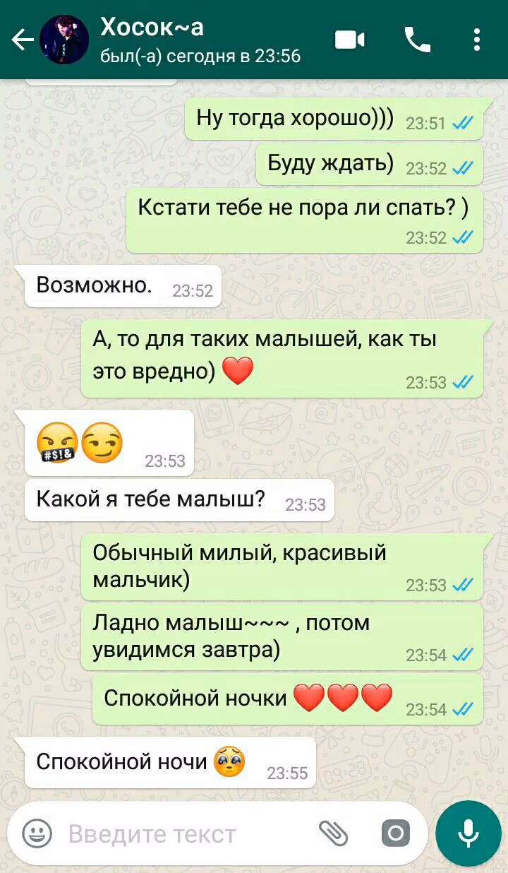 80152e999e97aa7033c7a8532d227a90.avif