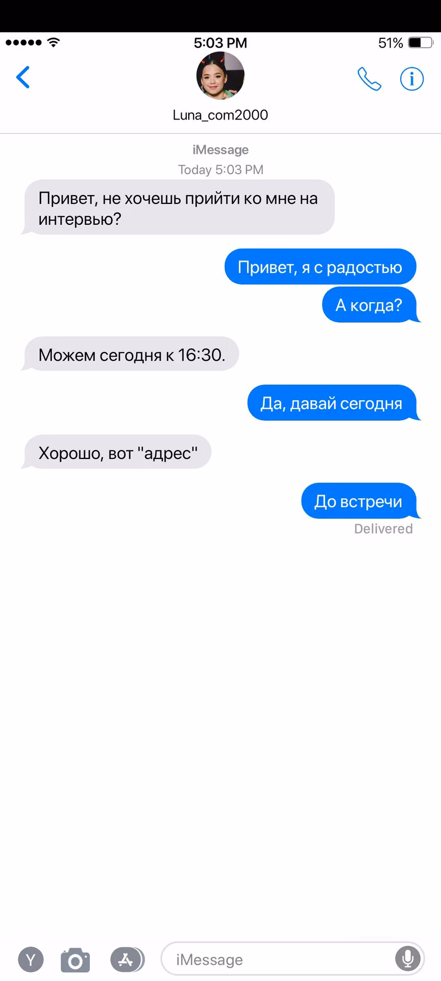 8017abdf9692ef6ce707466517aa6b9b.jpg