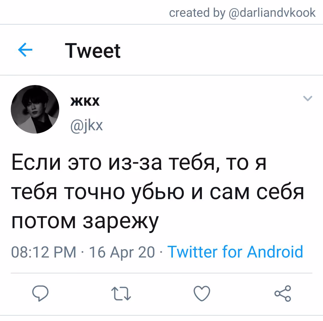 8017f0d7ba907a991536a49ceb8cea79.jpg