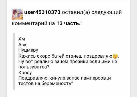 8019ce31201148607325508788c31ea2.avif
