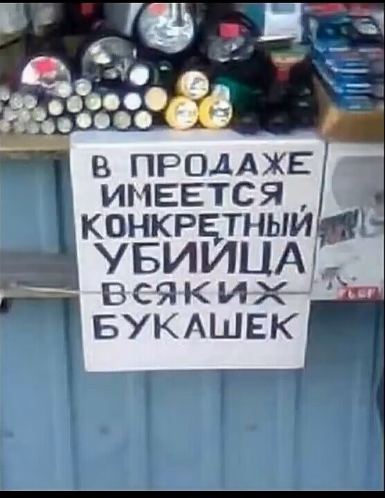 801a1f405c00f7d20ba6a4e222858fc4.avif