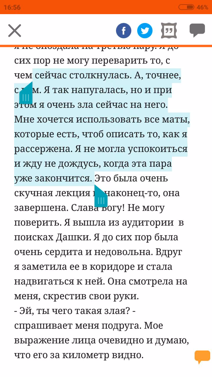 801bc987b8e98f0c6ef72fd6c1314f78.jpg