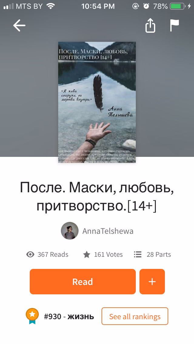 801d7ca62bd40b6b3498316401d0bce2.avif