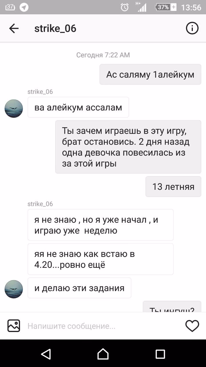 801d8c4c71c78be28069cb040404352a.avif