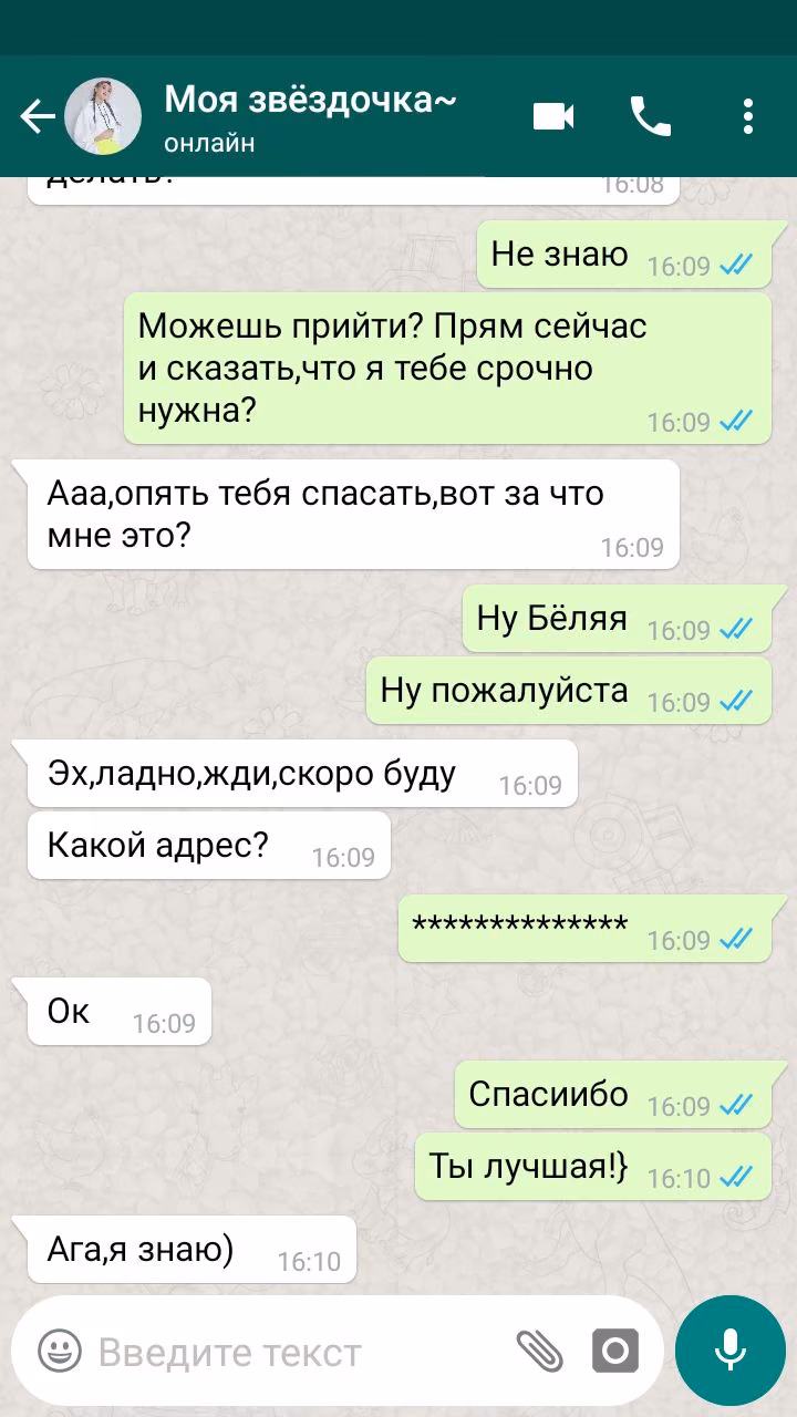801ef5970393ee2b52c2f803aa40e4b8.avif