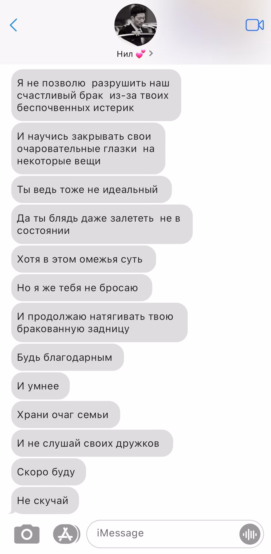 802180f06a5efa58c24190a5d9fb9d66.avif