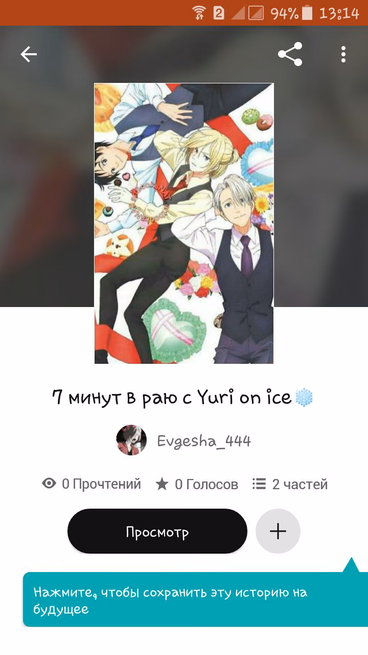 802358ca26f41acc7d2538c4fe6469cc.avif