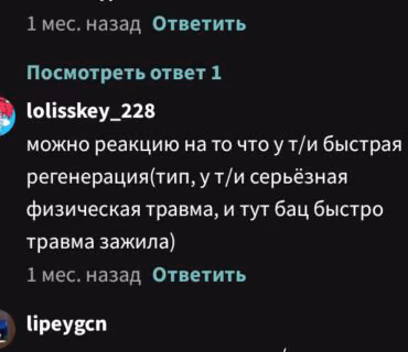 80236397d1d8515b8f1036be3f4d7788.avif