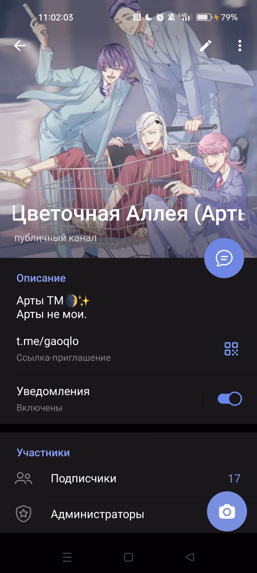 802377e6d3ce610a19f77f65649fc7da.avif