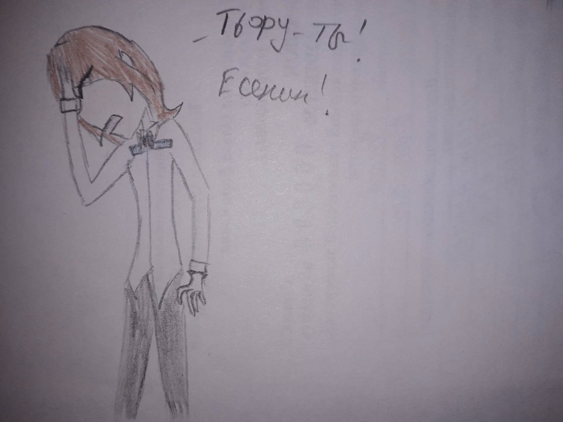 8027e82d1b005ebabdc7b4558cd91e92.avif