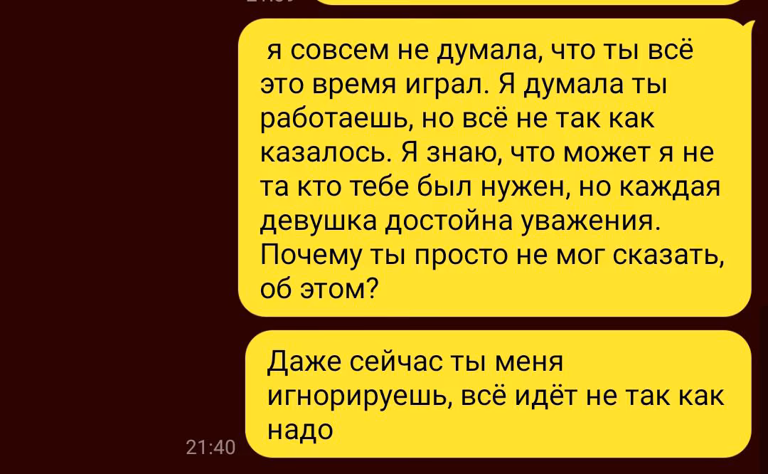 802a40dd702f564c0af036c2a2896230.avif