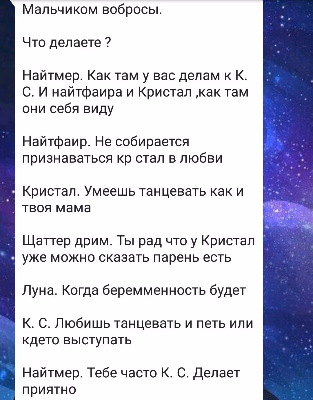 802a62e7724a4b2902382994ace7de1d.avif