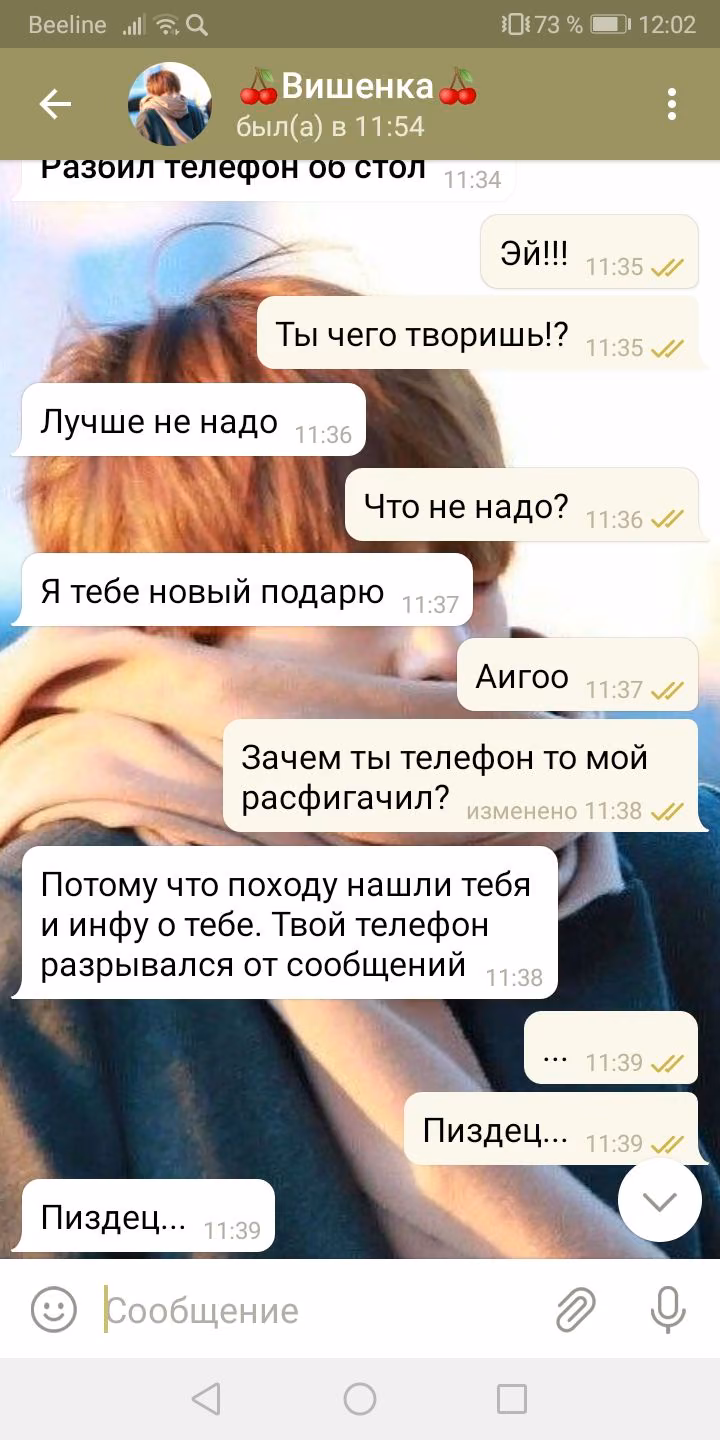 802d1b12759d7802cbd9df938b5265d8.avif