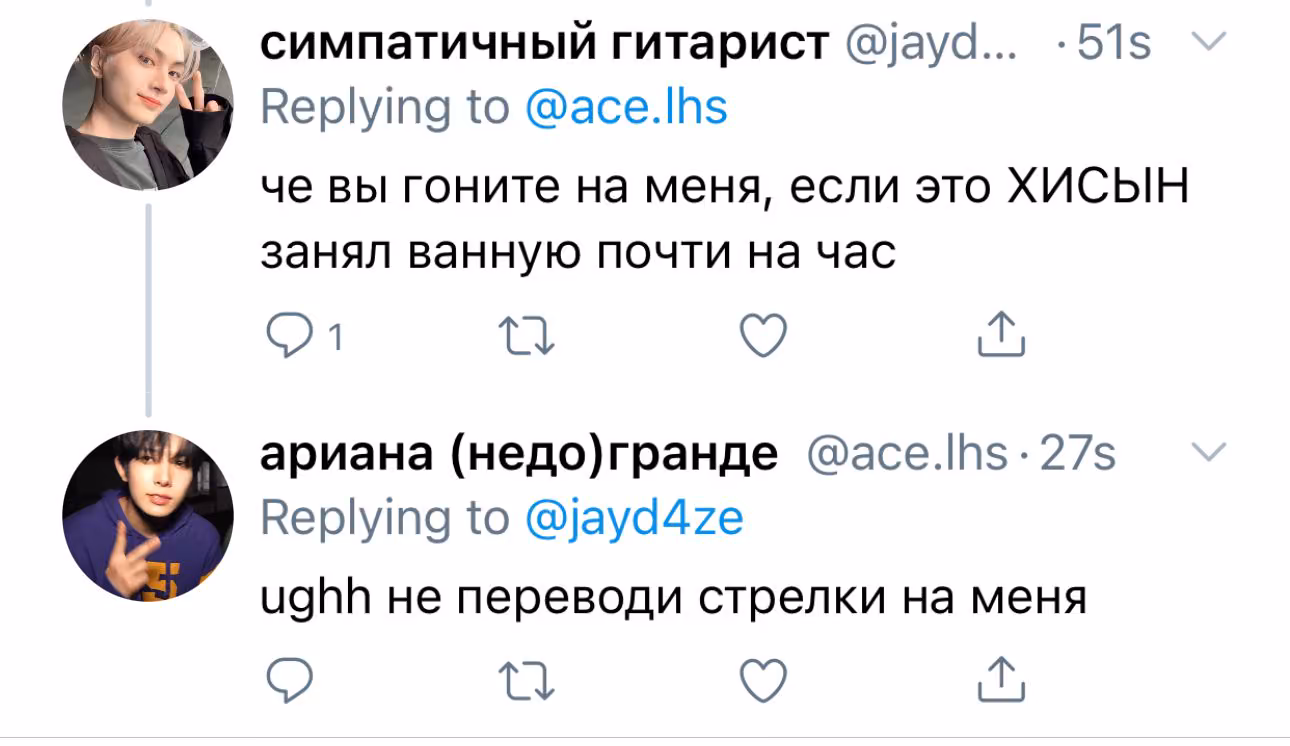 802e324315cd5fc3c7f21ade128730c6.avif
