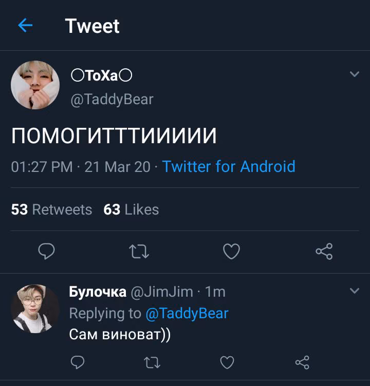 802e654d1e4777938a86a7d6ae6f4643.avif