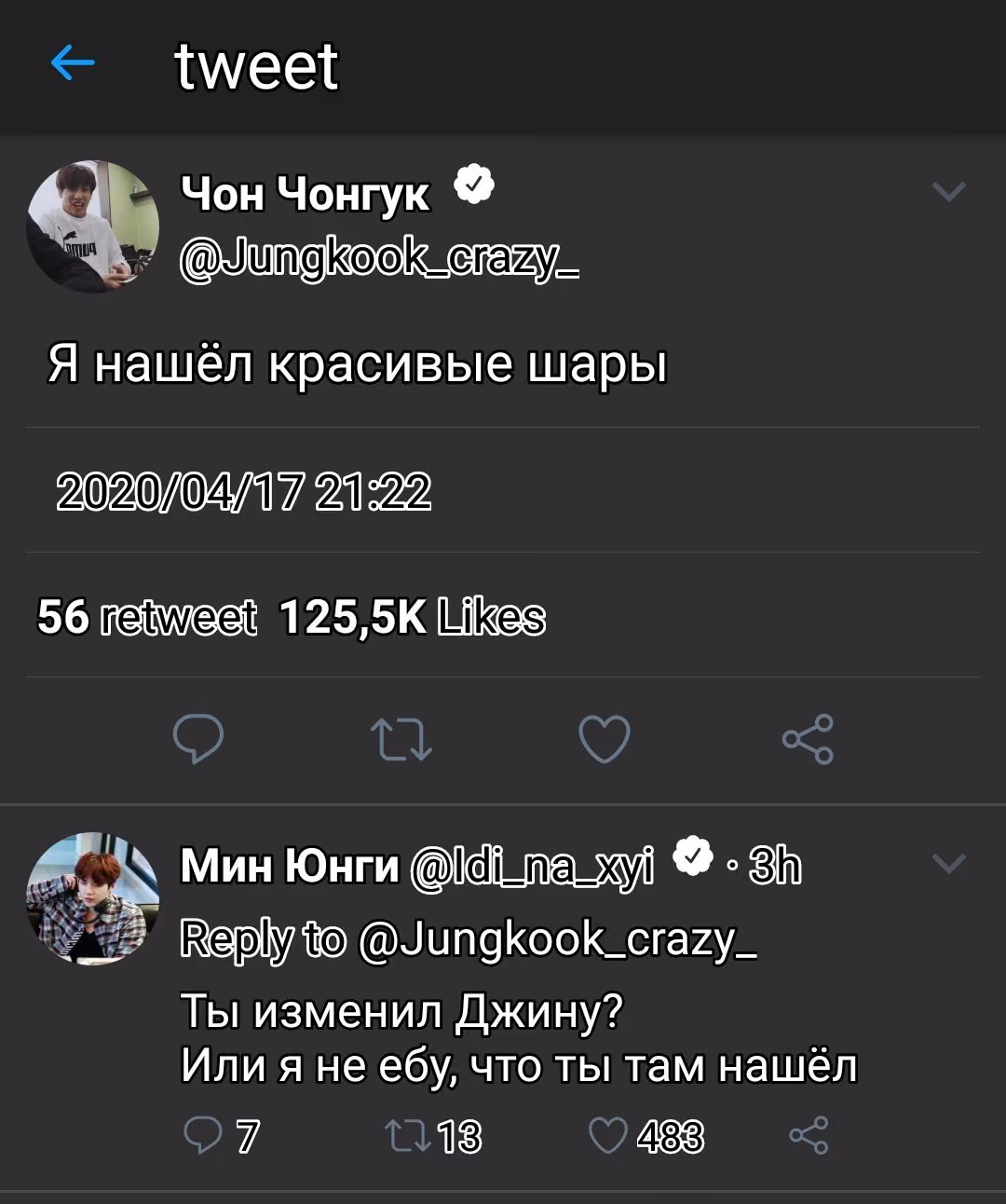 802fdda95c3ffe23f7ed3693ffe1d995.jpg