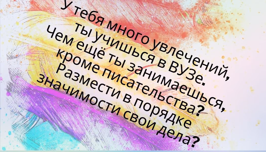 8032fc0e9aaea41a02f05e0deb05899a.avif