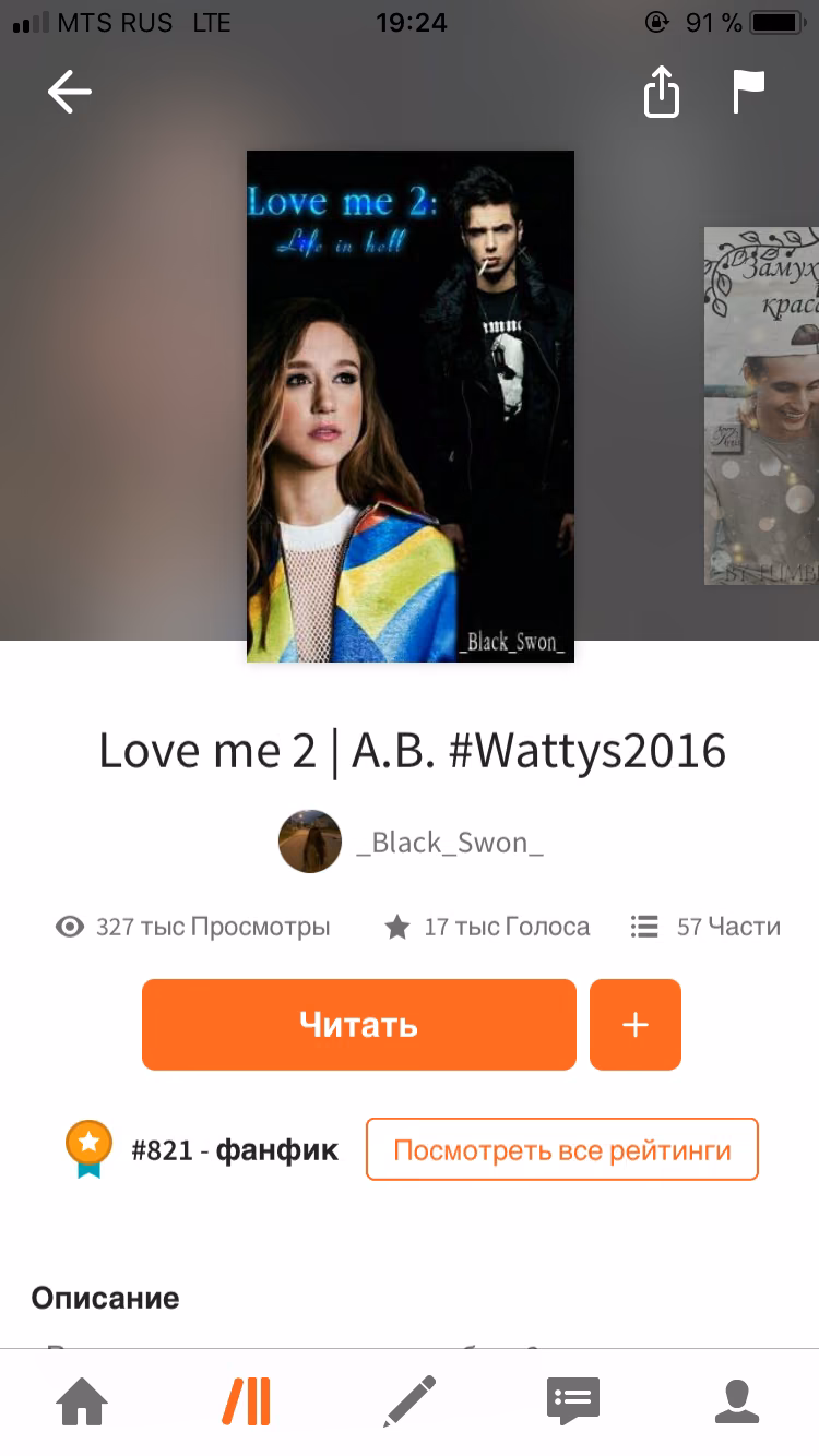 803576aeae9f45e67f4321c007b6942b.avif