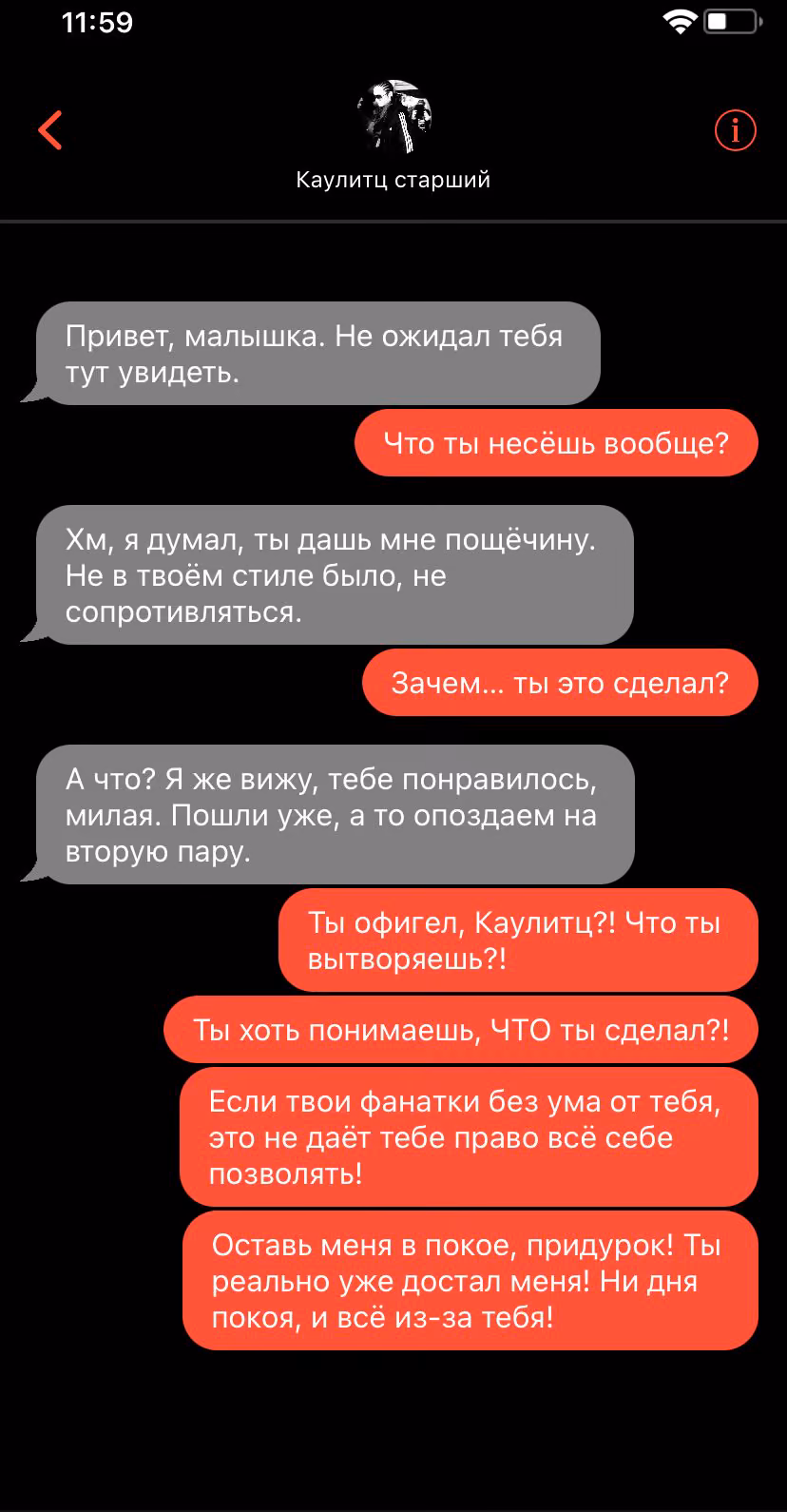 8036e5c79d1799250378f56adeb7693a.avif