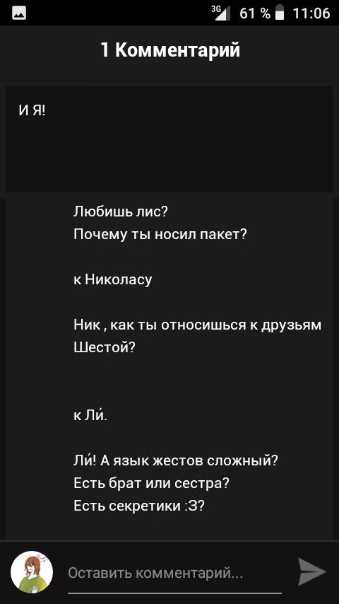 803738211ab10dc1e5c882ea385f0e73.jpg
