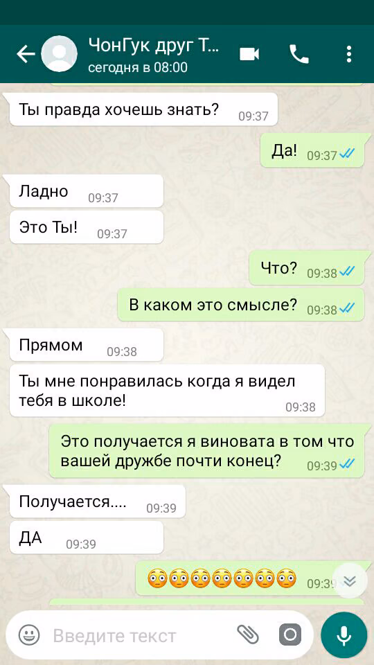 80396be0ec5e5ff42e12d9fba2f94b65.avif
