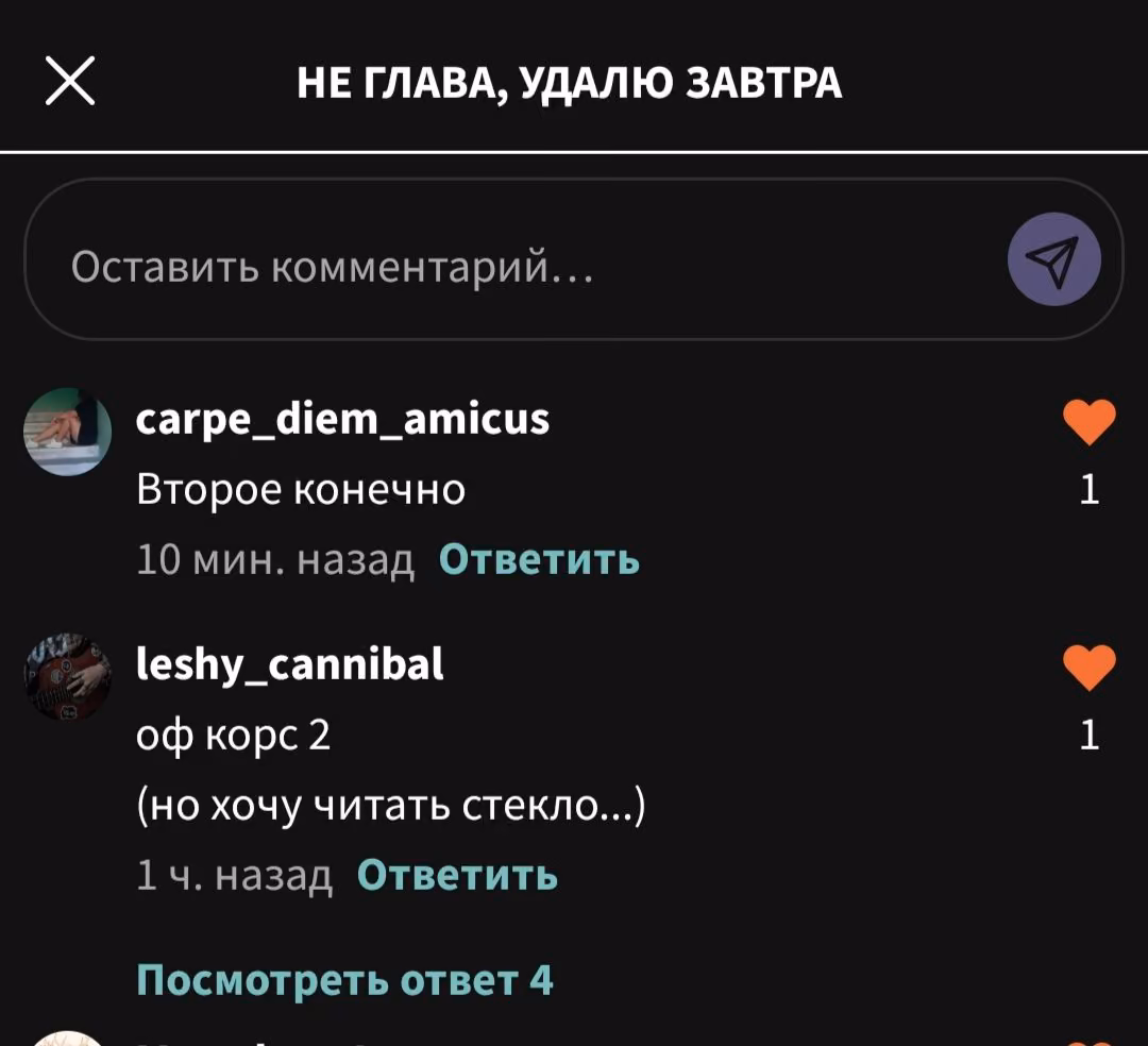 803a1b50bcaffbce43217f3f4fdcb2c0.avif