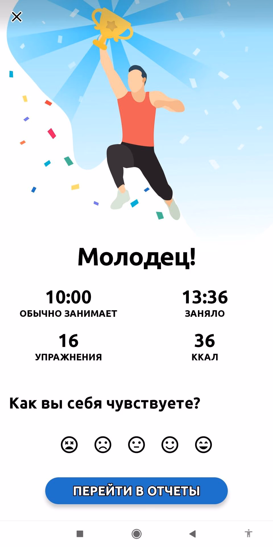 803c40401559afaf6336745857527652.jpg