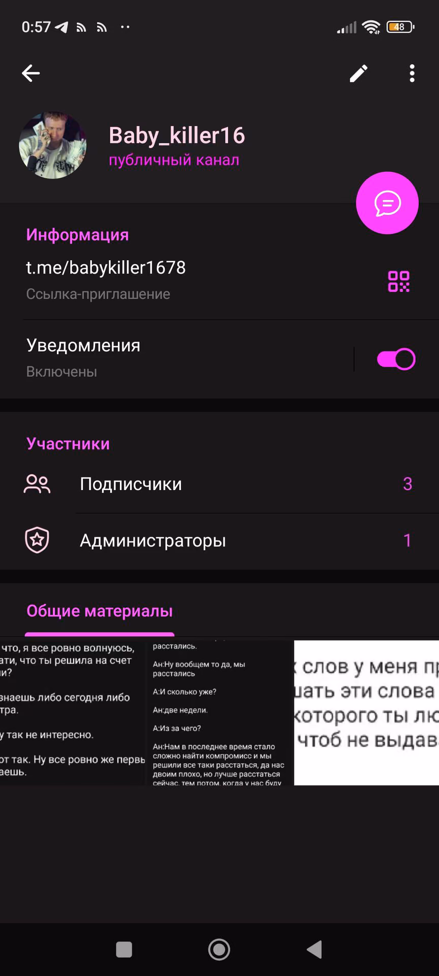 803cfbd81eec326c7f16fb5478949428.avif