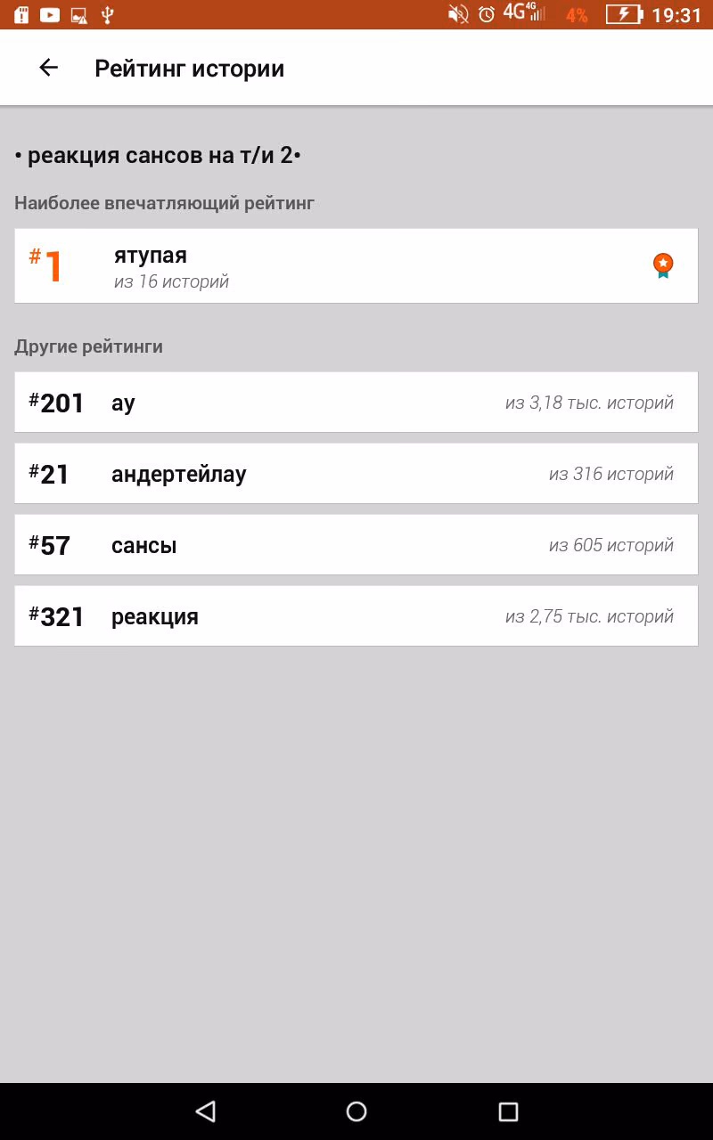 803d364ba3d638af4e75322ff9c2ddfd.avif