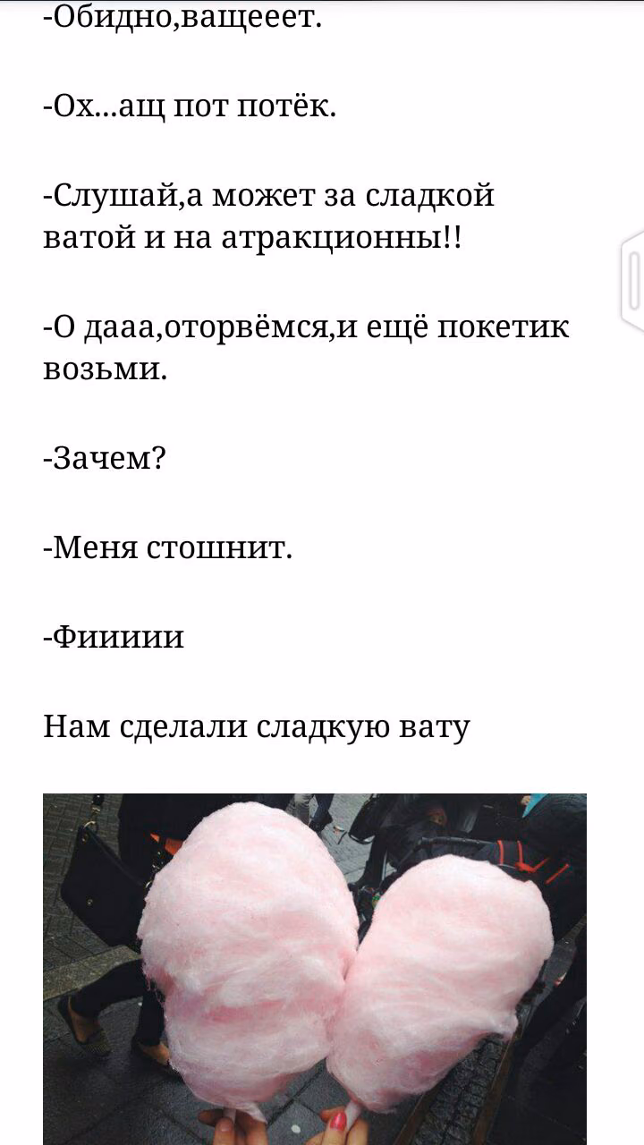 803d3dc748520b6c9a3f784ae430c4c3.avif