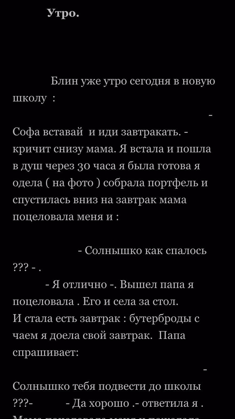 803d600223e919dfd744adafe2fa85f9.avif