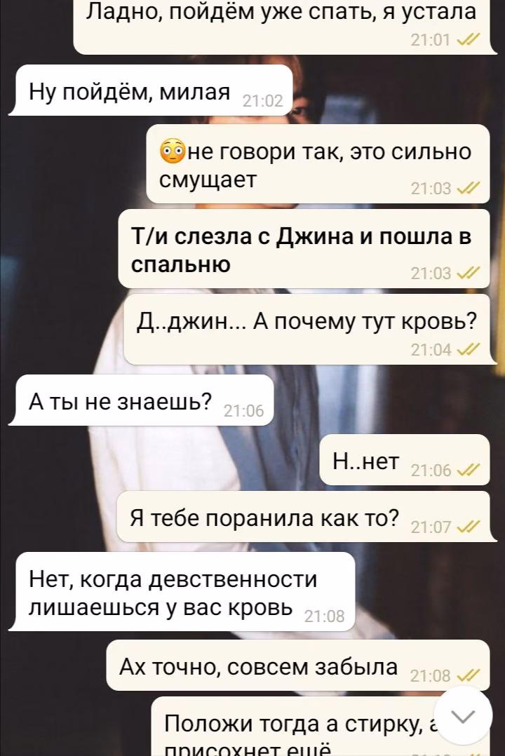 803e798896514181526fd18142b677b1.avif