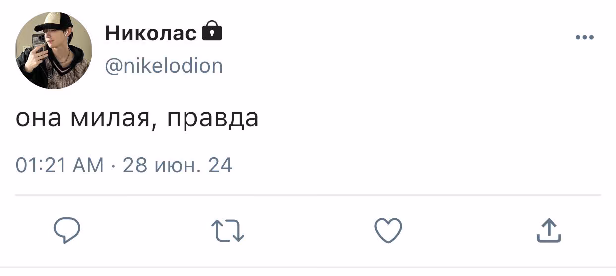 803e80152db5381d26a81e5c2b4435ba.avif