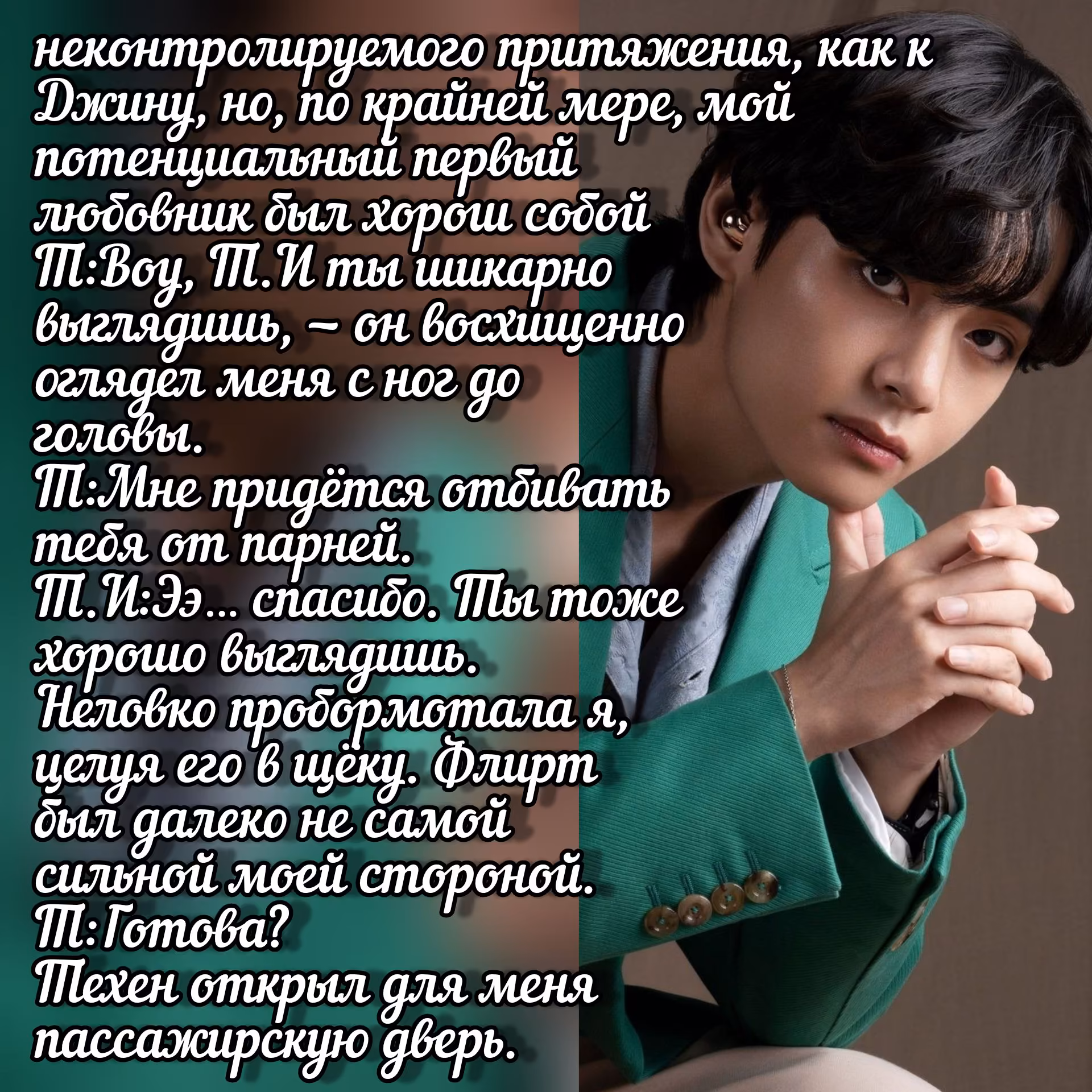 803efef2c2b80179599ad9deadab9124.avif