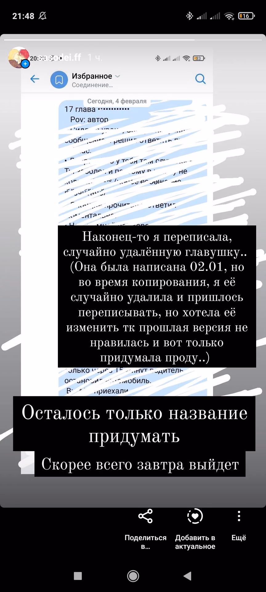 804038358f37b1305e7c418c0392ee7d.jpg