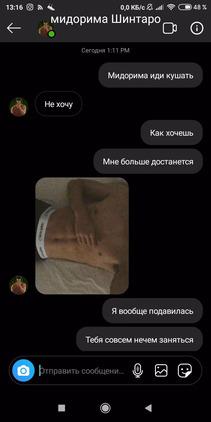 804091753d1a046262a7732fc5c96e7c.avif