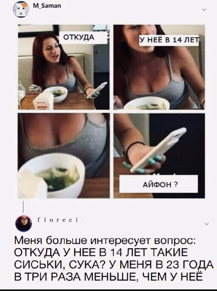 8040e4db791b3033b00a2d41cbde4738.avif