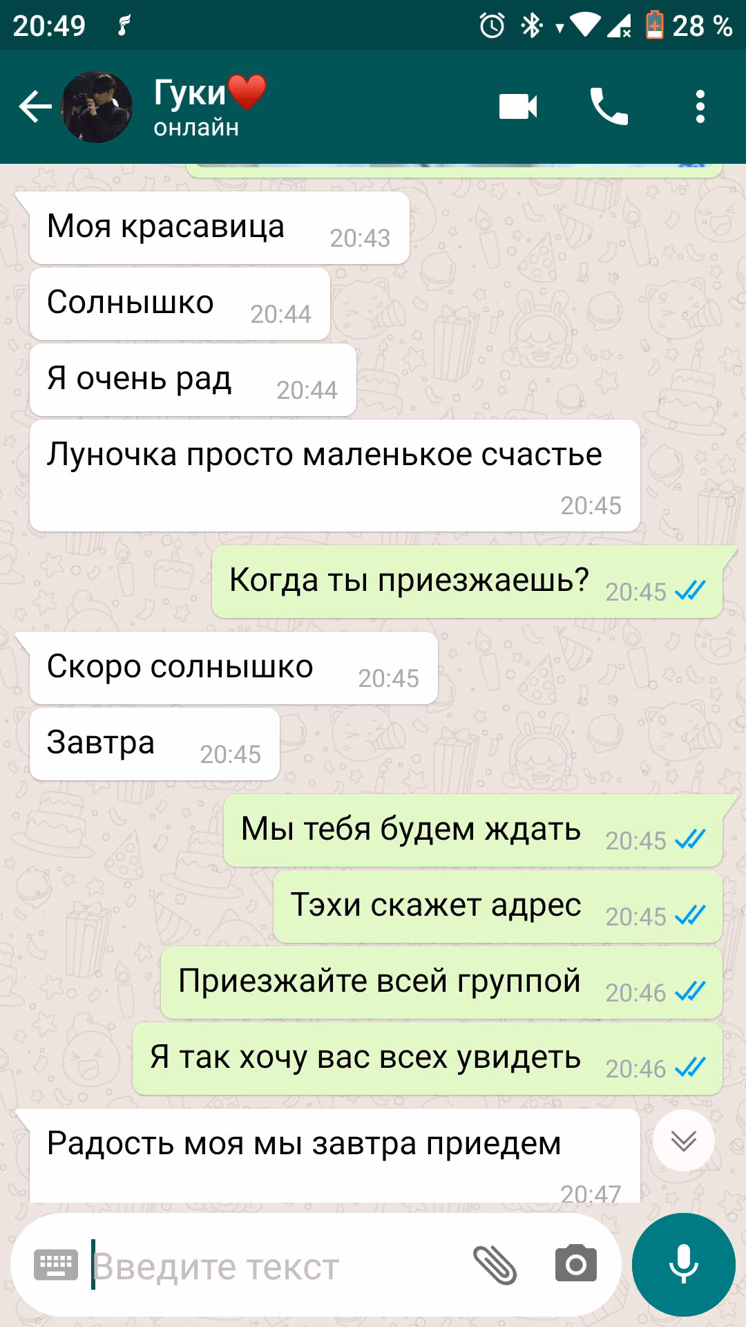8041160ea31382e22321b636c2932c0b.avif