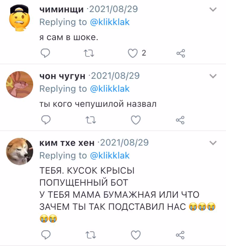 80444b799ca76bb407df8adf0e1d1637.avif