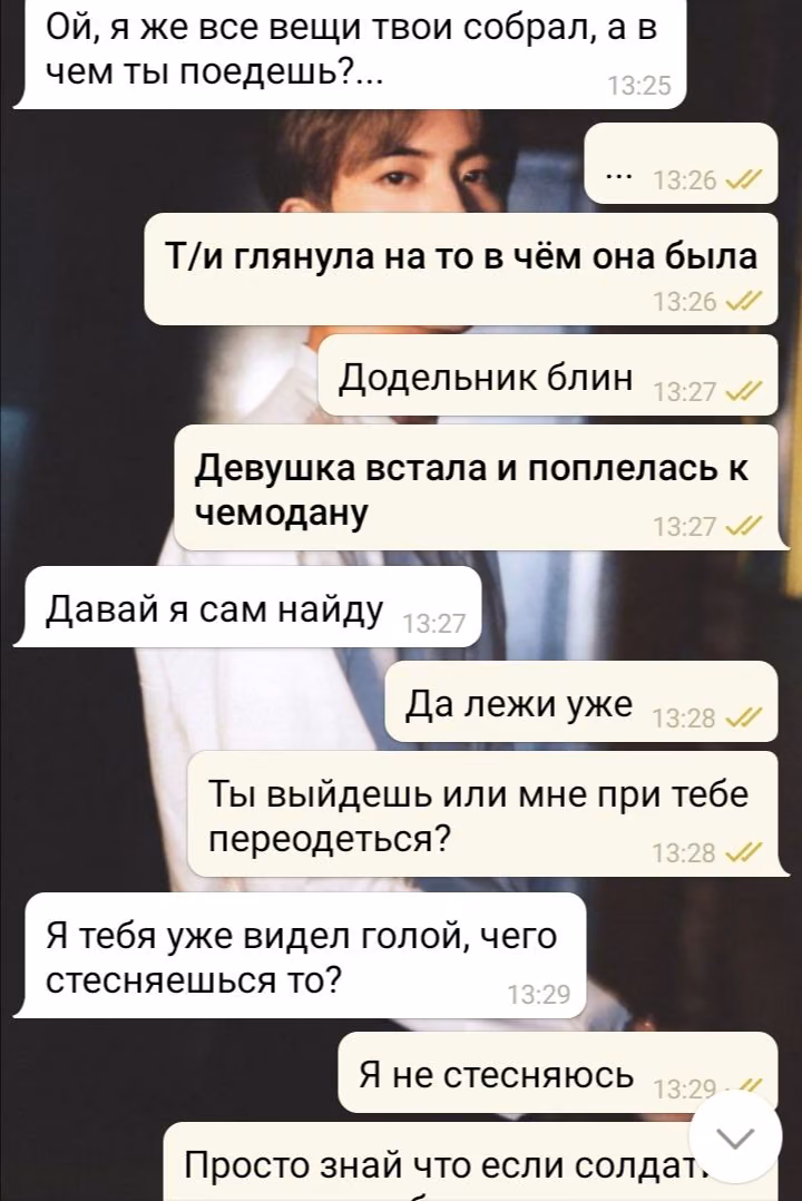 804498cd0e79c8ed916cf8db35a0e0a2.avif