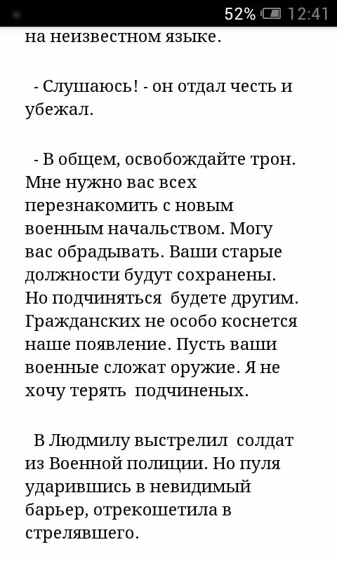 8045d8db22791a72296a4ff04ac79dfb.avif