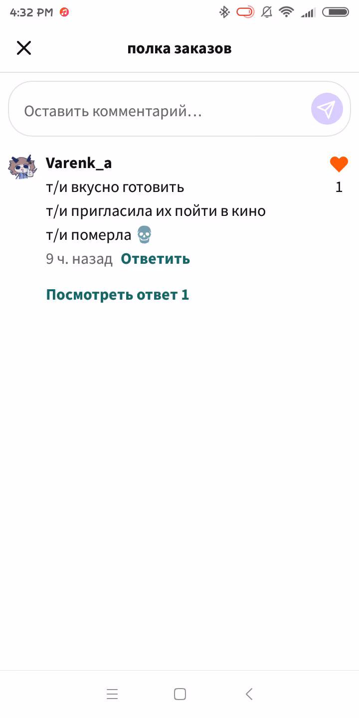 80460ba79b17962afd17a2d3e5762c7a.jpg
