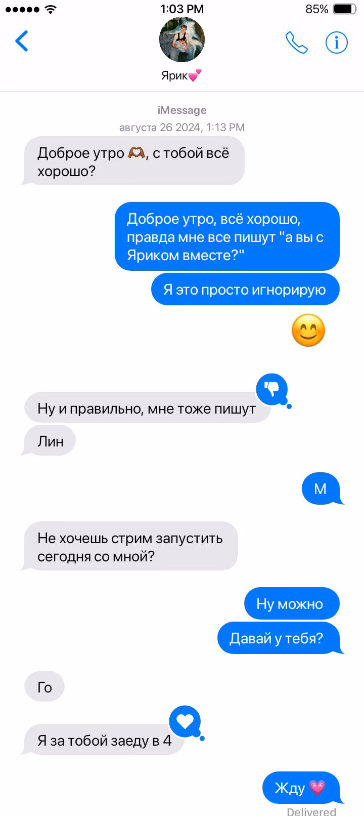 8048fc5ec2393322dd0b00f098becf66.jpg