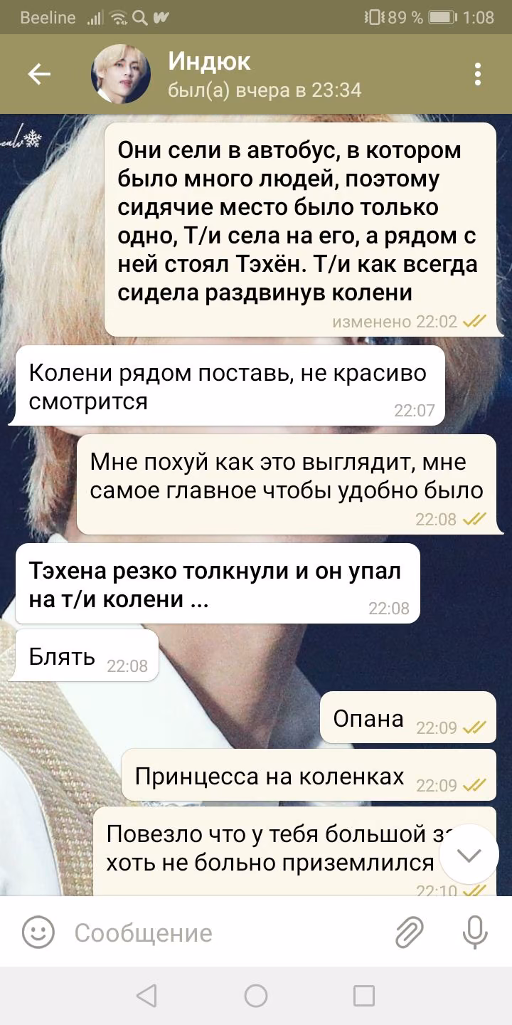 80491cf2a3e9acc4a6ecb50cf353542f.avif