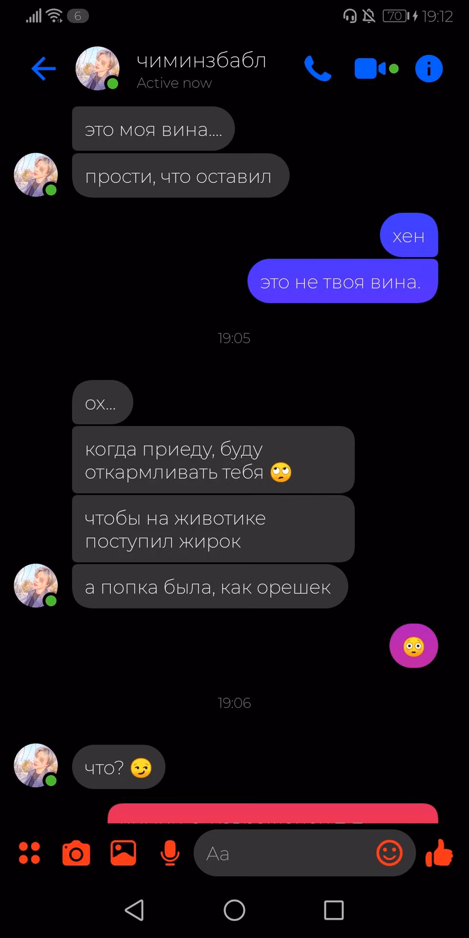 8049303657375cf3b05094cb5e9552ab.avif