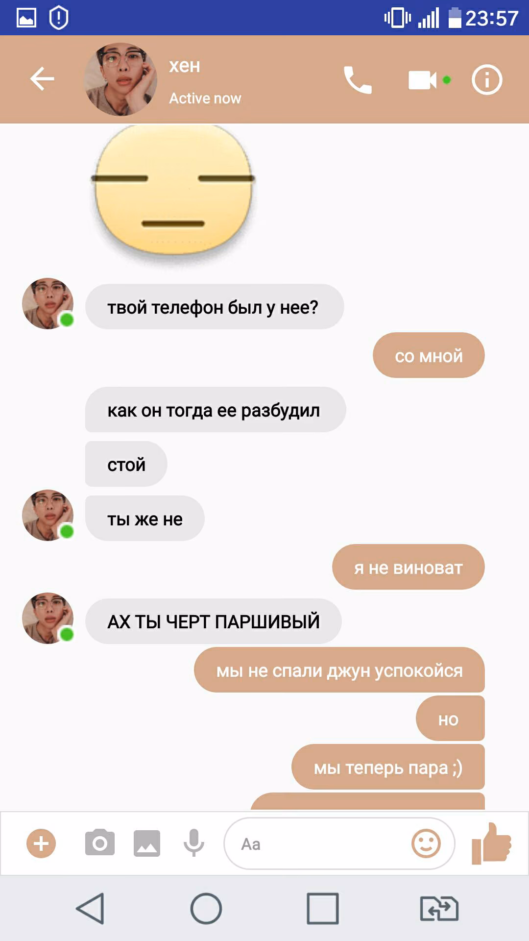 8049a9368801045f519e2c69d4b0ad94.avif