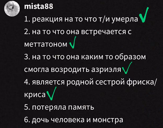 804c17f46c6cc56fe89035a01bbdfaca.avif