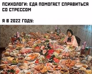 804ce385c4a5a2ae871581ffb27087c4.avif