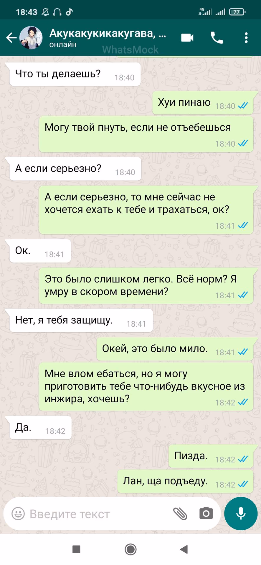 804ec1c6913dbdcbf0b61869b9740dc3.jpg