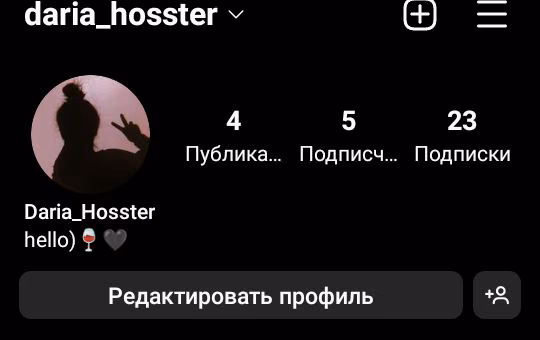 80507f959b659b70d520c5d780df5bb2.avif